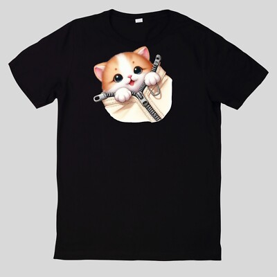 T-Shirt Niedliches Tier Baumwolle Fun Spaß Sprüche Lustig Cartoon