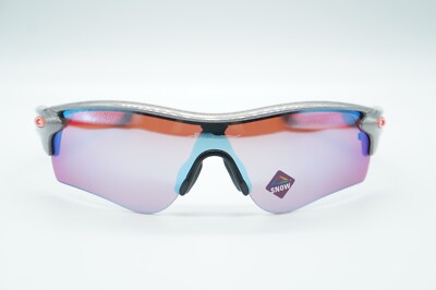 Oakley Radarlock Path Beijing Olympic Model Sunglasses asian fit