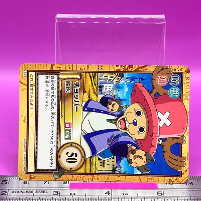 Tony Tony Chopper C529 One Piece Carddass Hyper Battle 2001 BANDAI