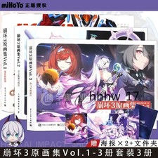 Honkai Impact 3 Original Art Collection Artbo...