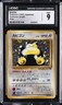 1997 POKEMON JUNGLE JAPANESE HOLO SNORLAX CGC 9