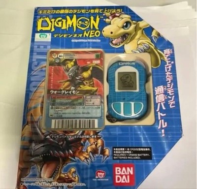 Bandai Asia Digimon Neo Version 1 Blue Wargreymon Karte unbenutzt Vintage 200...