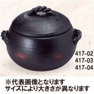 Hitzebeständiger runder Reiskocher aus Keramik, 3 Gou (ca. 540 ml), S aus Japan