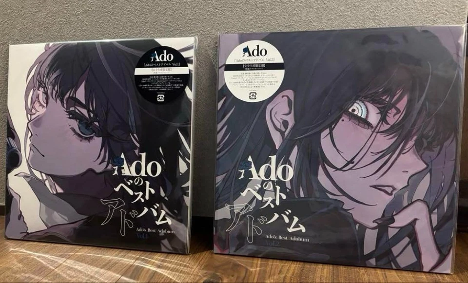 【Комплект LP】ADO Ado's лучший альбом тома 1 и тома 2 набор виниловая пластинка ограниченного тиража - Изображение 4 из 4