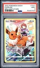 Pokemon TCG Eevee TG11/TG30! Brilliant Stars! PSA 9!