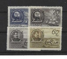 RUSSIE - RUSSIA Yvert n° 1111/1114 neuf avec charnière