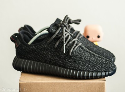 yeezy boost 8.5