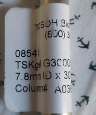 SEC Column, TSKgel G3000SWxl,  P/N:  0008541, 5um, 7.8mm X 30cm