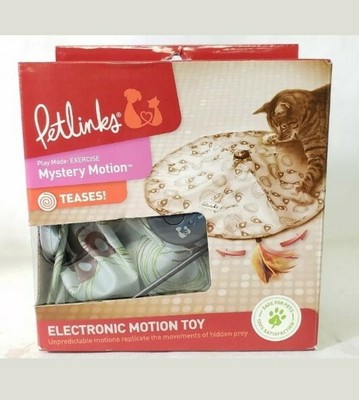 petlinks mystery motion replacement parts