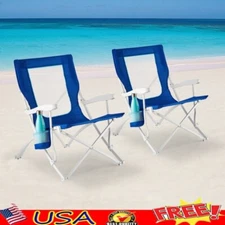 Folding Beach Chair Portable Hard Arm Set of 2 Lightweight Outdoor Seating New