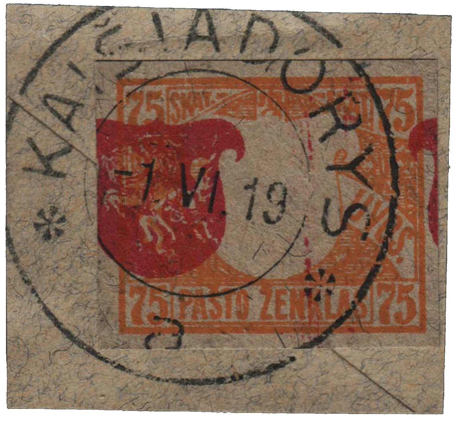 1911-1920 Year of Issue Used Lithuanian Stamps