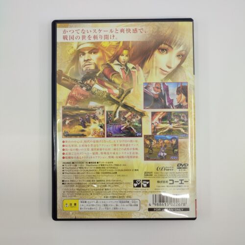 Sengoku Musou 2 Boxed Playstation 2 PS2 Japan Japanese Game - Picture 3 of 3