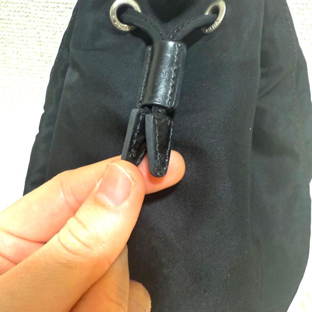 Prada Black Nylon Drawstring Accessory Pouch Tria… - image 5