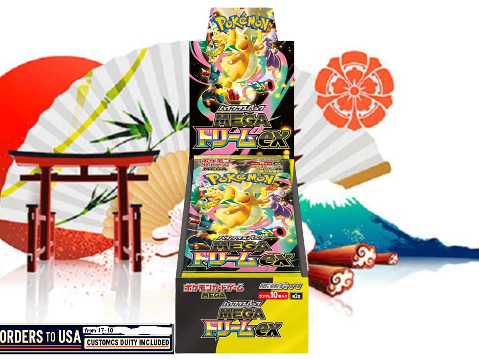 Presale Pokemon MEGA Dream ex  M2a Booster Box  Japanese w/Shrink