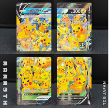 Pikachu V-UNION #28 Prices | Pokemon Japanese 25th Anniversary