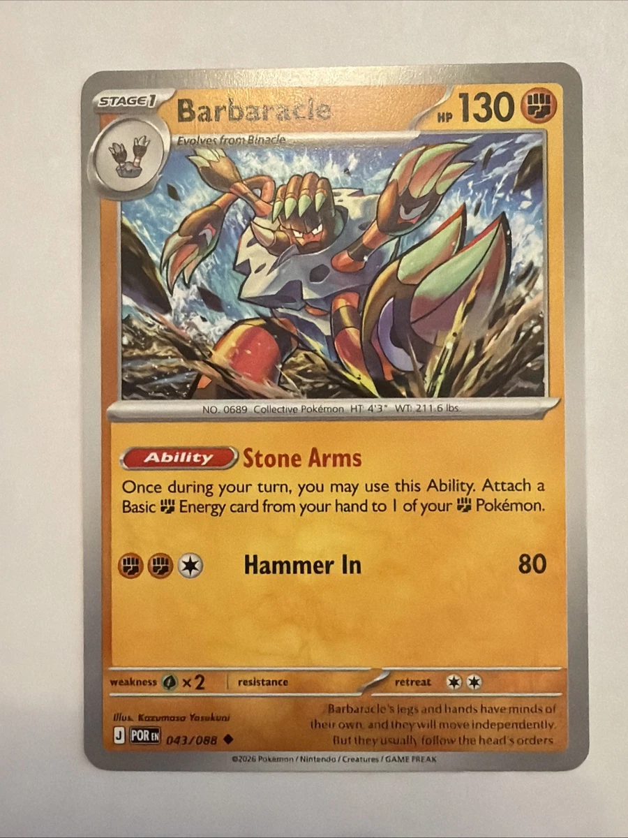 Barbaracle Shiny Card