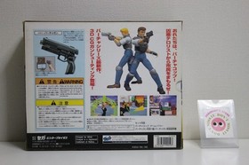 Sega Saturn Virtua Gun Controller HSS-0122 w/ Virtua Cop Special Bundle GS-9059