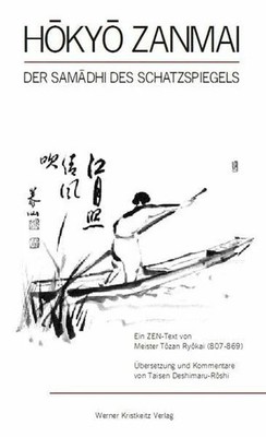 Hokyo Zanmai Buch Kristkeitz Werner