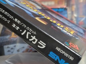 Neo Baccarat (2000, SNK) Brand New Factory Boxed Japan Neo Geo Pocket NGP Import