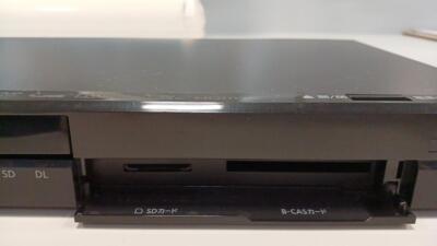 Panasonic DMR-BR160 Blu-Ray Recorder 320GB Used w/Accessories | eBay
