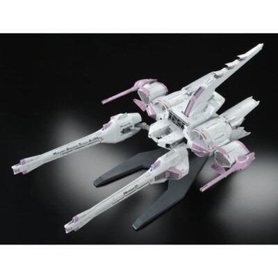 Premium Bandai HG 1/144 METEOR UNIT Mobile Suit Embedded Tactical