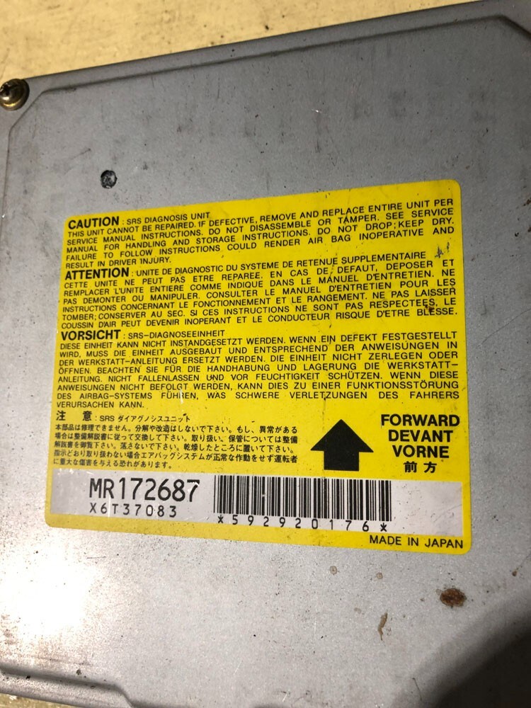 Mitsubishi 3000GT / Dodge Stealth Bag Control Module 1994-1996 # ...