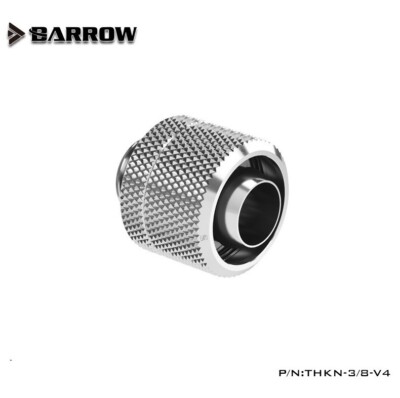 Barrow G1/4'' to 3/8'' ID 5/8'' OD Compression Fitting 10/16mm Soft Tubing Silver