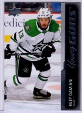 2021-22 Upper Deck Extended Series Riley Damiani Young Guns Card # 741