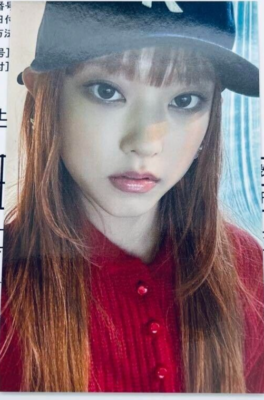 NewJeans HAERIN OMG Lucky draw event Photocard Tradingcard Limited