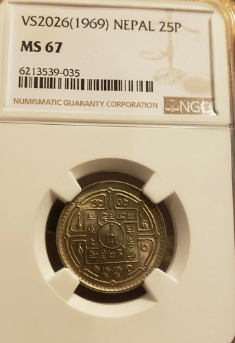 1969 Nepal 25 P. VS2026. NGC MS 67