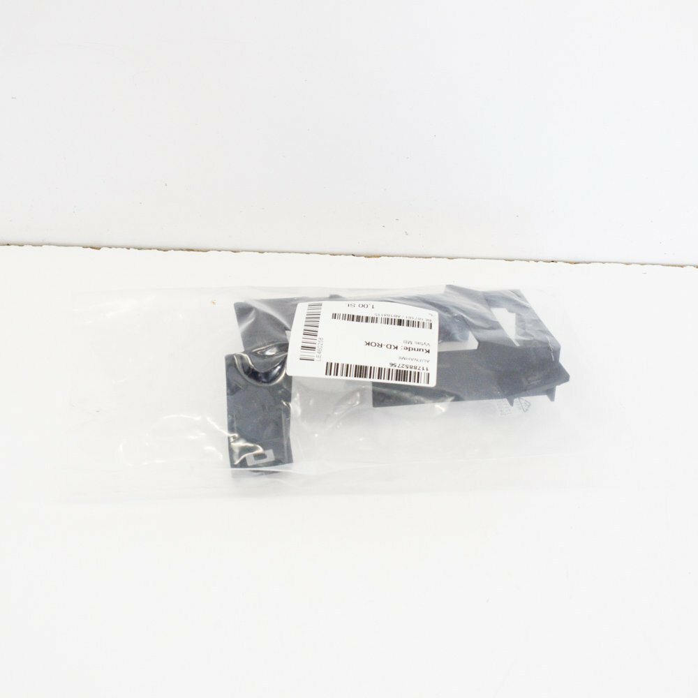 MERCEDES-BENZ CLA COUPE C117 DISTRONIC SENSOR BRACKET A1178852756