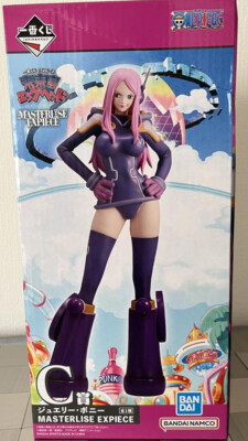 Japan Authentic Ichiban Kuji One Piece Egghead Jewelry Bonney