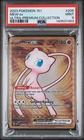 2023 POKEMON 151 ULTRA-PREMIUM COLLECTION #205 MEW EX PSA 9