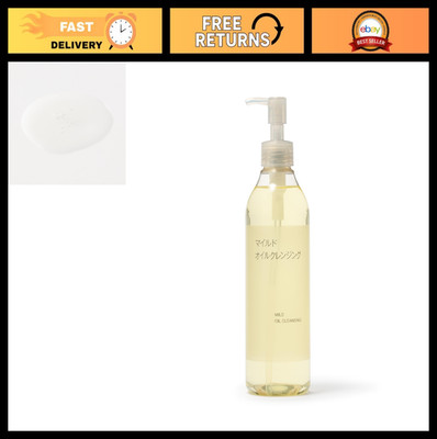 Mild Oil Cleansing 300mL - Gentle Makeup Remover, Hydrating Facial Cleanser