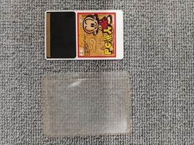 Hudson Pc Genjin Pc Engine Software Fbe05