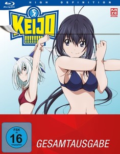 Keijo Bluray | eBay