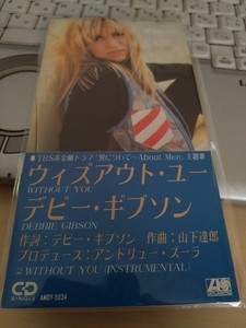 Debbie Gibson Deborah | eBay