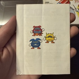 Dr Mario (Nintendo Famicom) Complete - Tested - Authentic