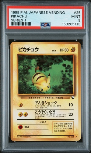 Pokemon Pikachu 25 Vending Series 1 Japanese PSA 9 Mint