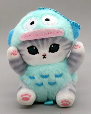 Hangyodon Mini Maskottchen Mofusand×Sanrio Figuren 13cm (2024)