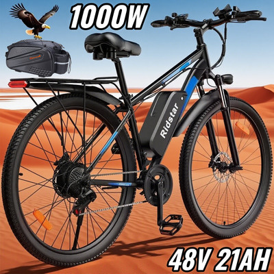 NUE 1000W 48V  21AH Elektrofahrrad Fett Fahrrad 29 '' x 2.1 Tyre RIDSTAR S29 pro