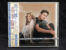 Madonna The Next Best Thing (Soundtrack) Taiwan Ltd w/obi CD Sealed 2000 RARE