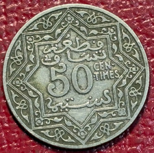 1921 MOROCCO 50 CENTIMES COIN-AGT208