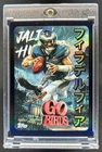 2025 Topps Chrome Jalen Hurts Kaiju SSP #KAI-3 Eagles