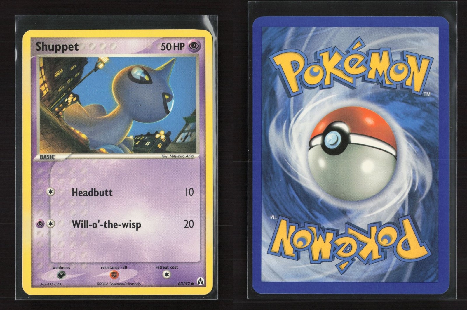 Shuppet 63/92 Common Legend Maker Pokemon NM