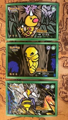 #13-15 Weedle Kakuna Beedrill Cracked Ice Holo Pokemon Safari 2025 Peru
