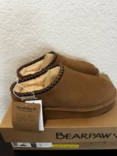 BEARPAW Martis Hickory Women's Suede Slip-On Slippers Size 10 M