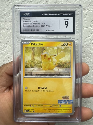 Pikachu (Illustration Contest 2024)