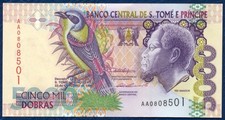 SAO TOME AND PRINCIPE 5000 DOBRAS PICK-65a PAPA FIGO BIRD OISEAU 1996 UNC