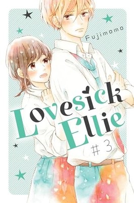 Lovesick Ellie 3 (LOVESICK ELLIE GN), Fujimomo